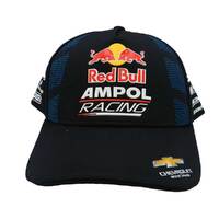 RBAR Team Performance Youth Cap